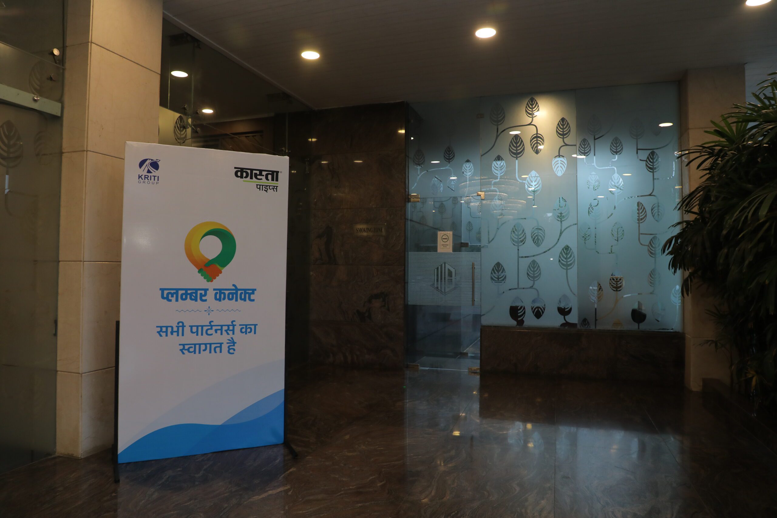 kasta plumber connect