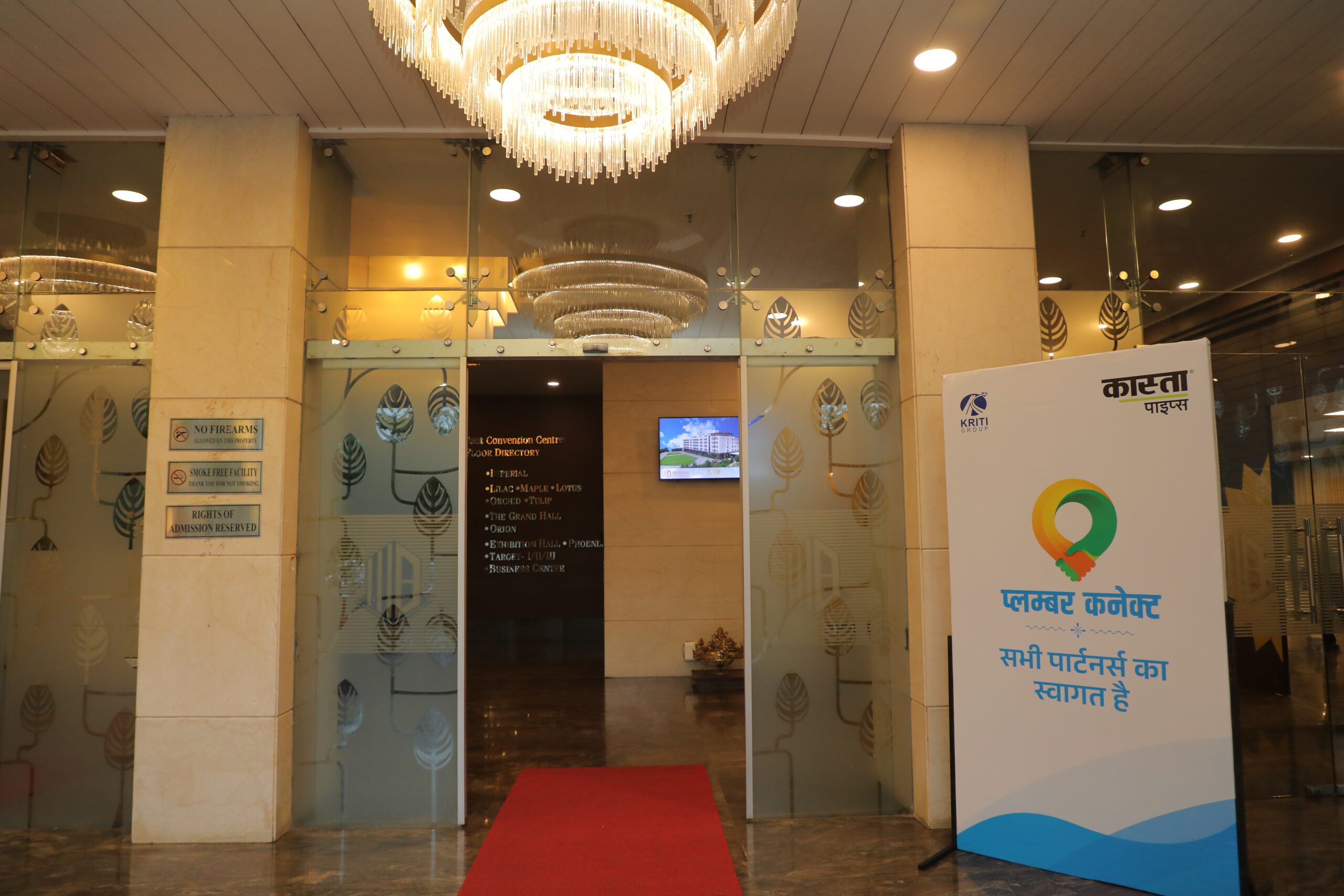 kasta plumber connect