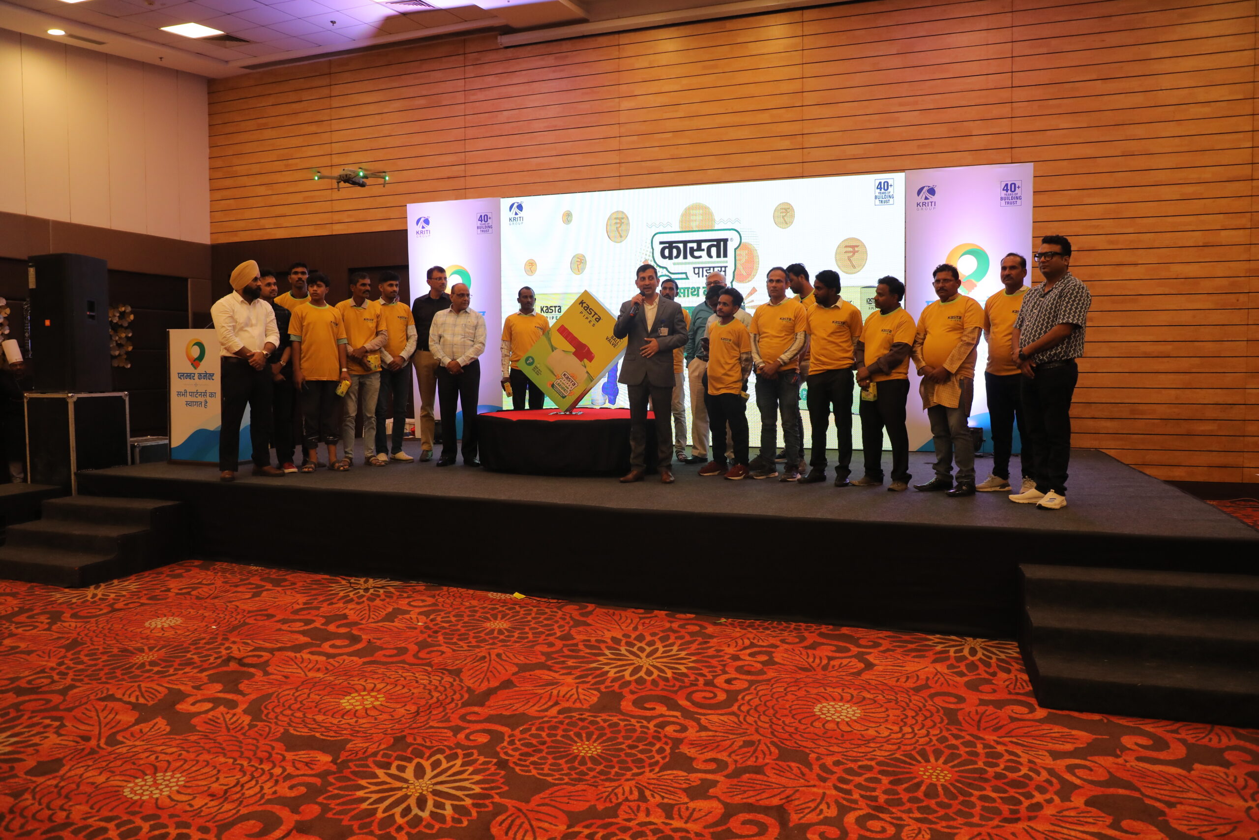 kasta plumber program