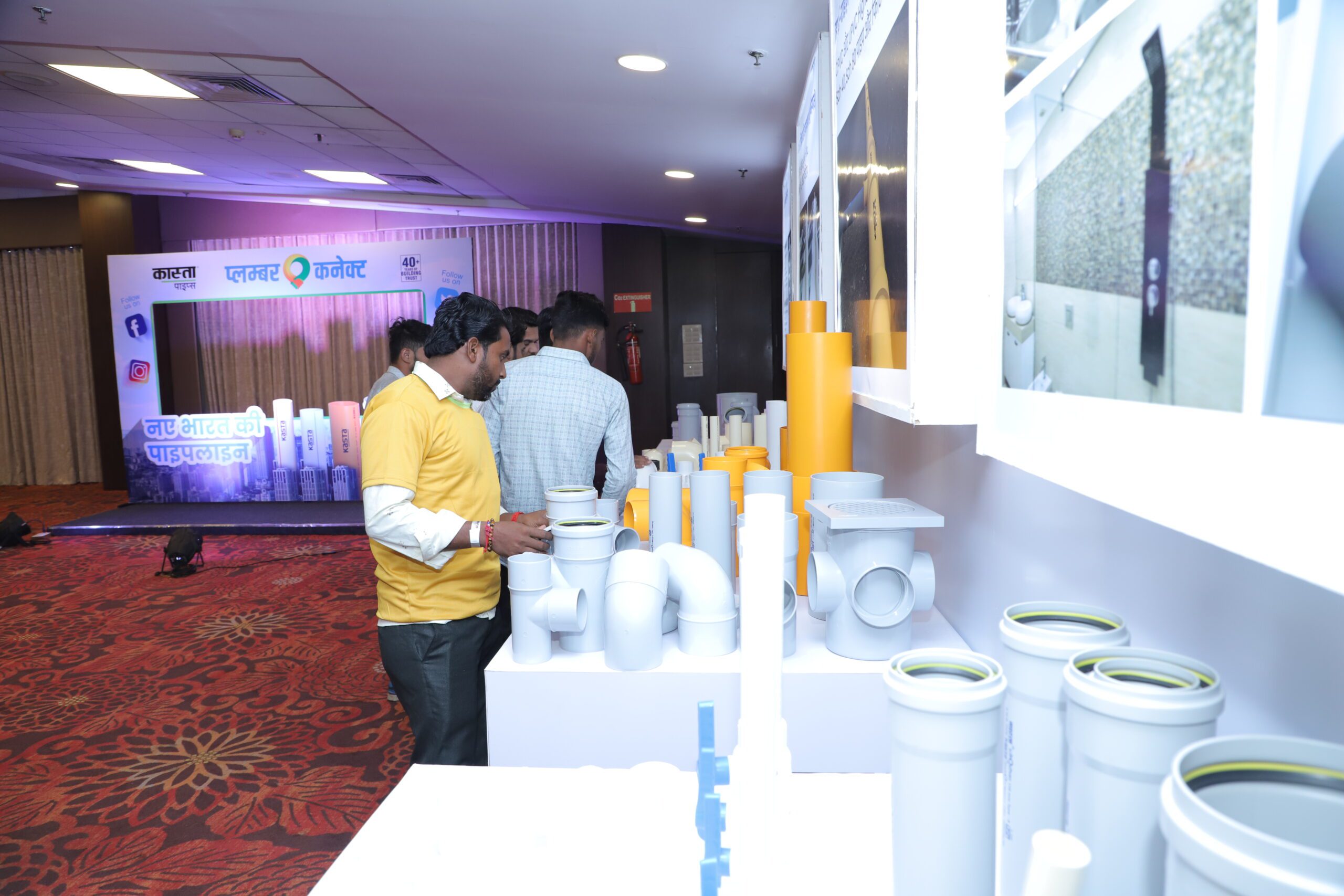 kasta plumber program