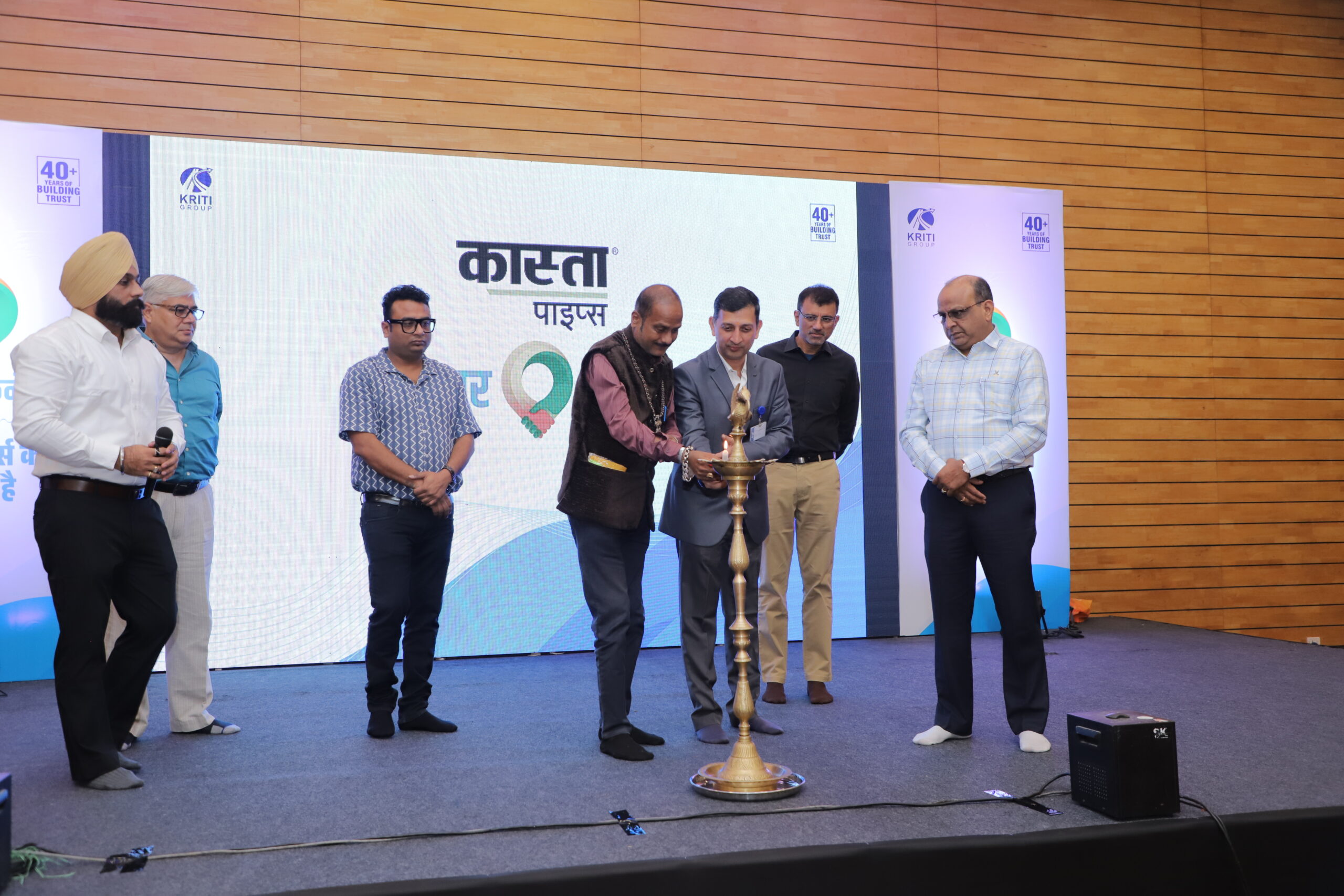 kasta plumber program