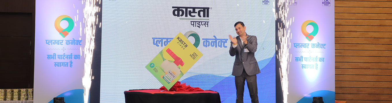 Klap Banner Klap Banner KLAP BANNER Kasta Pipes | Kriti Industries