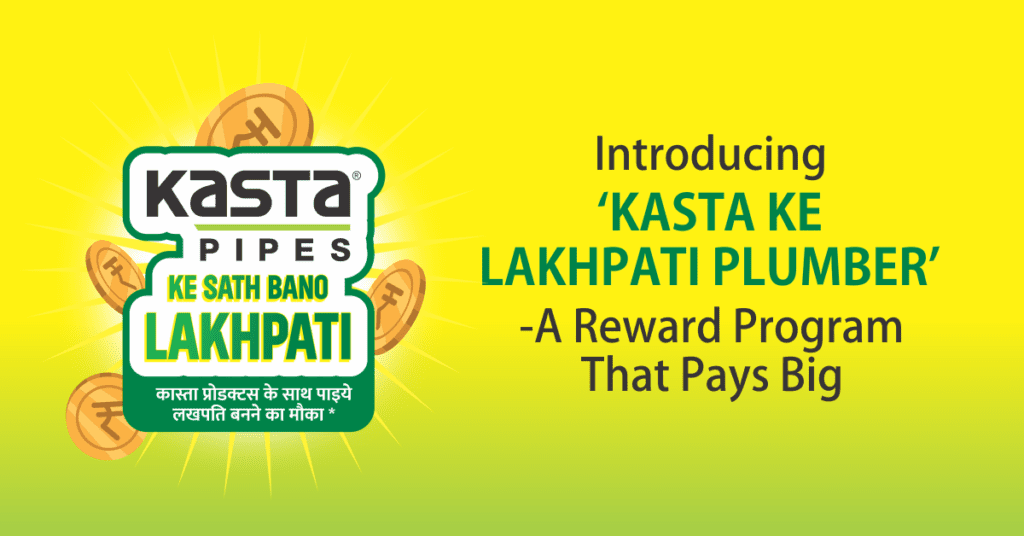 Introducing ‘Kasta ke Lakhpati Plumber’