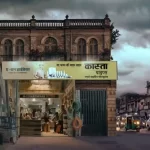 KASTA-PIPES-Diwali-ad-A-tribute-to-Indias-timeless-spirit-of-unity-and-resilience-abinews